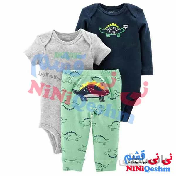 دوبادی شلوار پسراته کارترز کد 3326