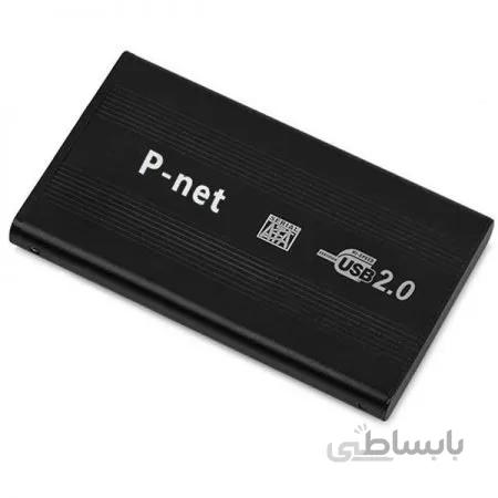 باکس هارد 2.5 اینچی پی نت