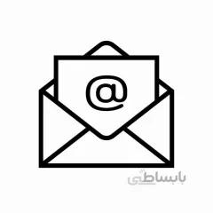 بانک ایمیل info سایتهای ایرانی