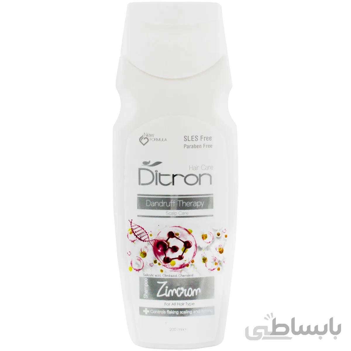 شامپو مو مدل زینکرون دیترون حجم 200 میل ا Zincron Hair shampoo Ditron