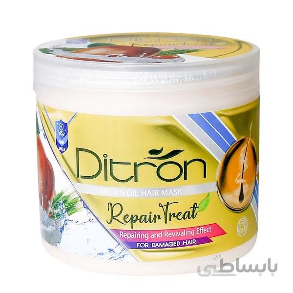 ماسک مو کراتینه دیترون حاوی روغن آرگان حجم 400 میلی لیتر