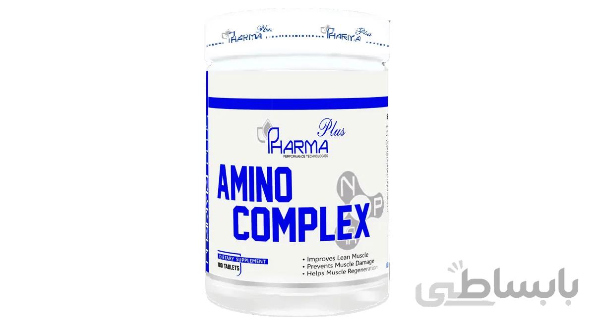 آمینو کمپلکس فارما پلاس / Pharma plus AMINO COMPLEX
