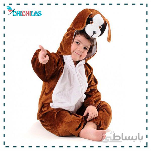 لباس عروسکی کودکان مدل سگ