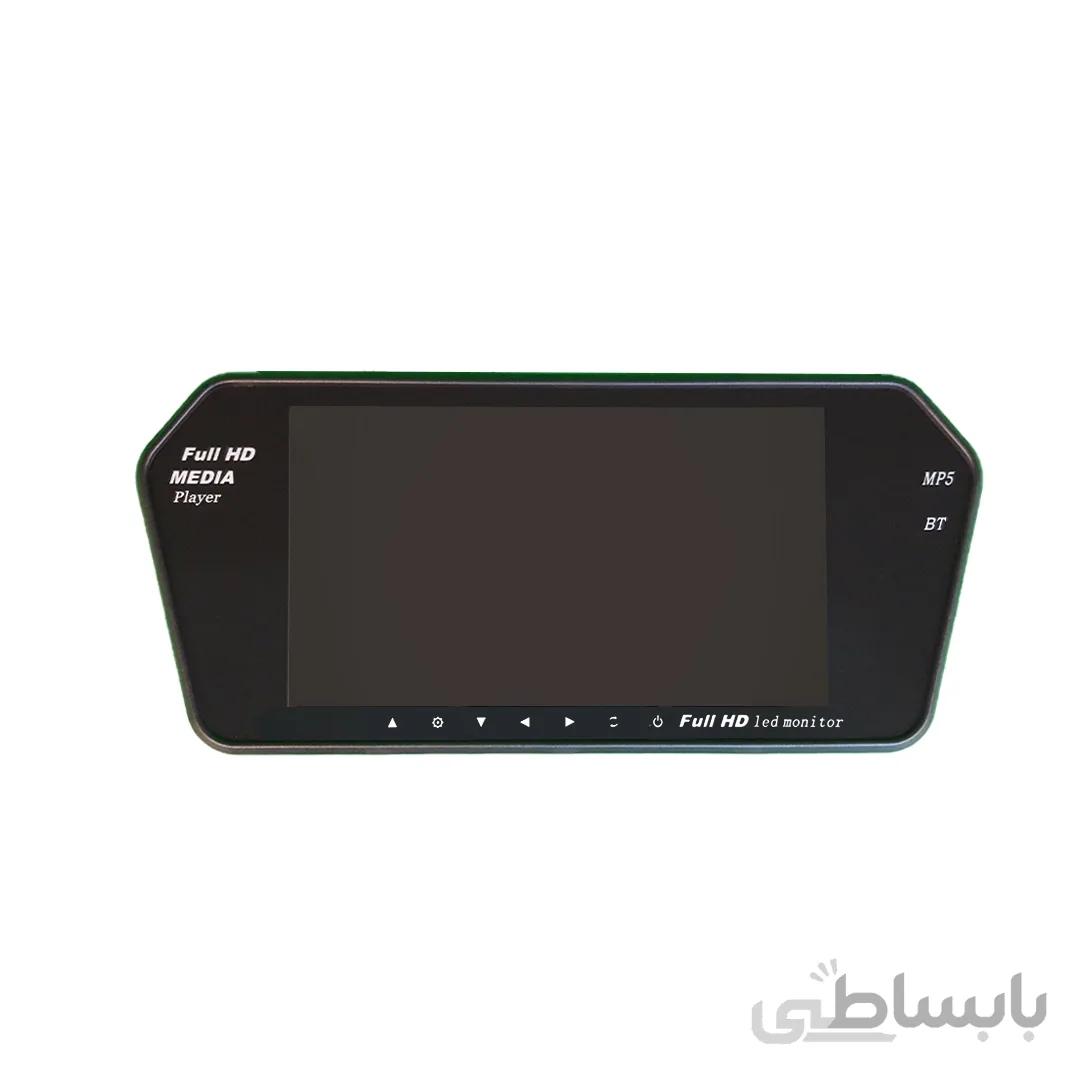 مانیتور آینه ای 7 اینچ