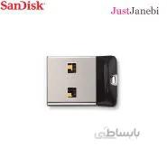 نانو گلس ضد ضربه سامسونگ Samsung Galaxy Note 4