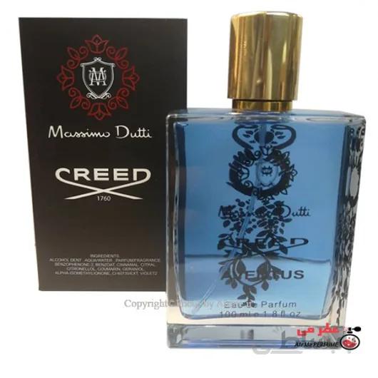 ادو پرفیوم ماسیمو دوتی رایحه مردانه کرید اونتوس | Massimo Dutti Creed Aventus