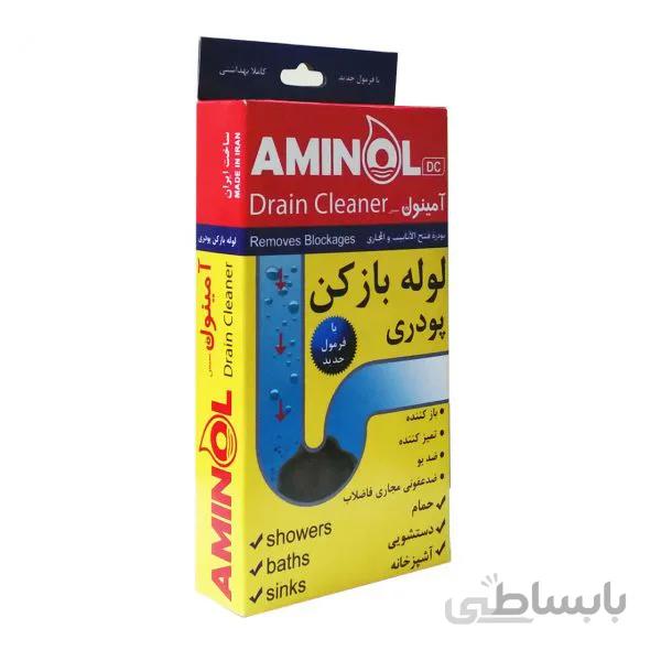لوله بازکن پودری آمینول