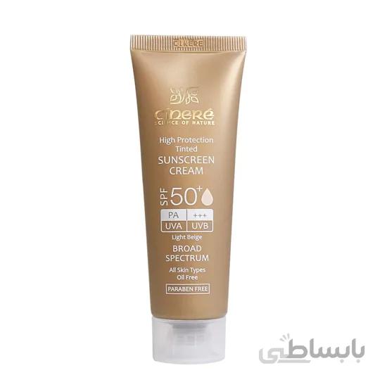 /کرم ضد افتاب رنگی سینره فاقد چربی SPF50 ا برند :