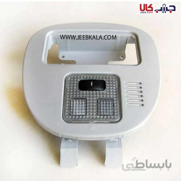چراغ نقشه خوان سقفی پژو ۲۰۶