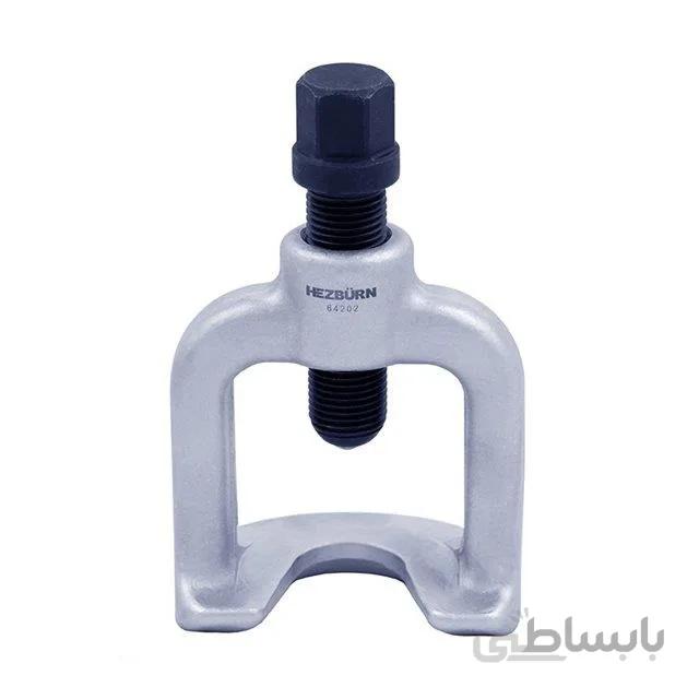 سیبک درار هزبرن مدل 64202