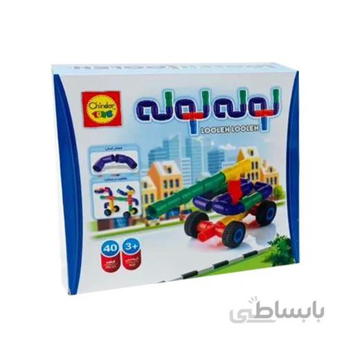 اسباب بازی ساختنی لوله لوله