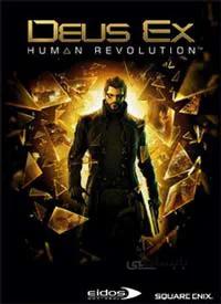 اورجینال استیم Deus Ex Human Revolution Director s Cut