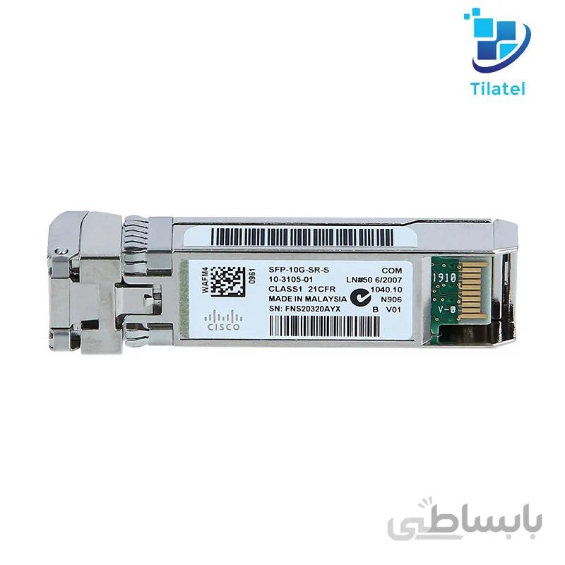 ماژول فیبر نوری سیسکو مدل SFP-10G-SR-S