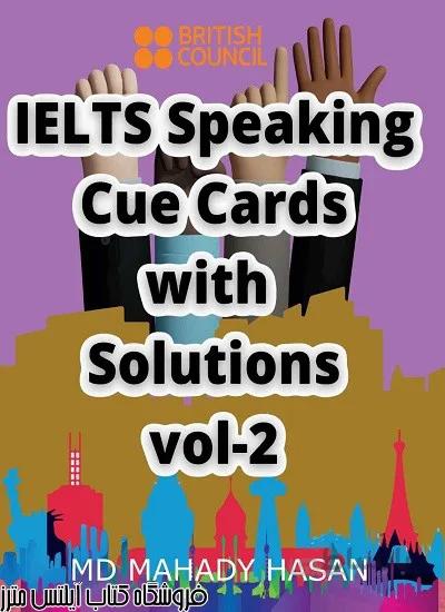 کتاب IELTS Speaking Cue Cards with Solutions vol-2