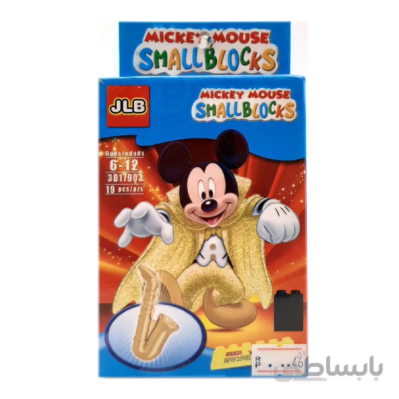ساختنی JLB سری MICKEY MOUSE SMALLBLOCKS کد 3D17903