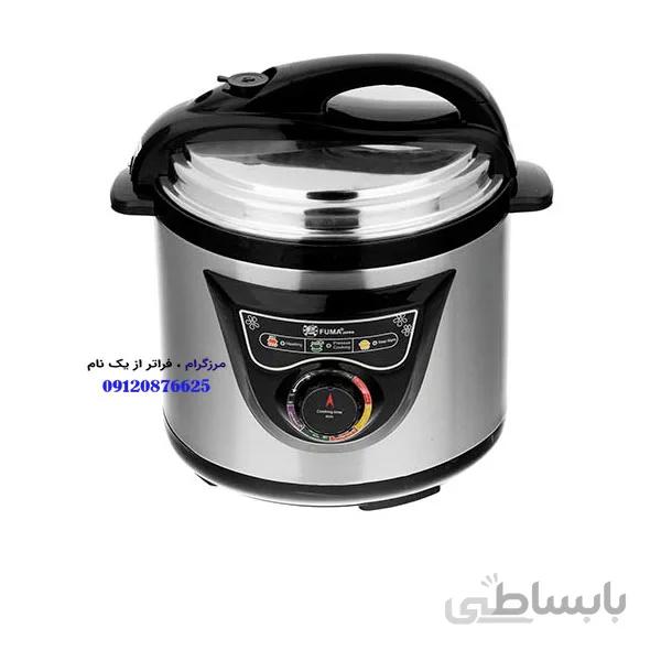 زودپز برقی 8 لیتری فوما FU 1300