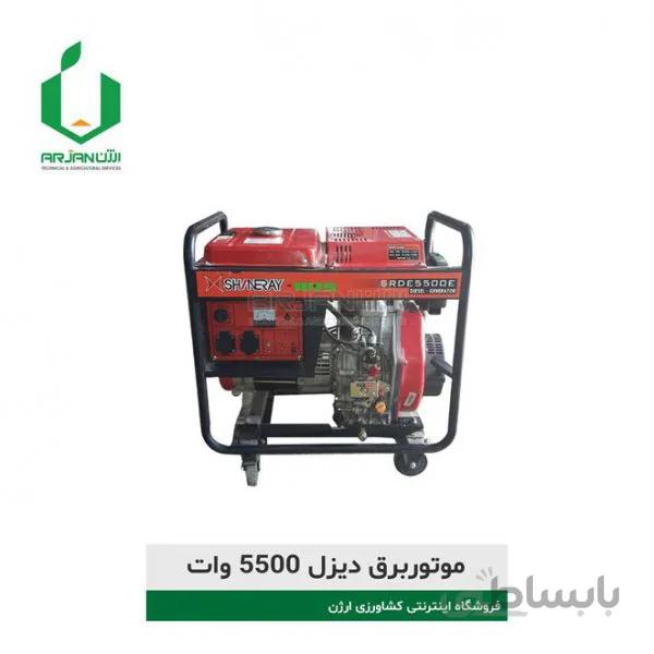 ژنراتور دیزل استارتی شینری 5500 وات
