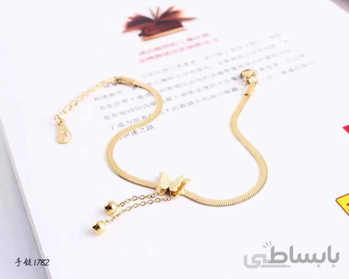 دستبند پروانه ای