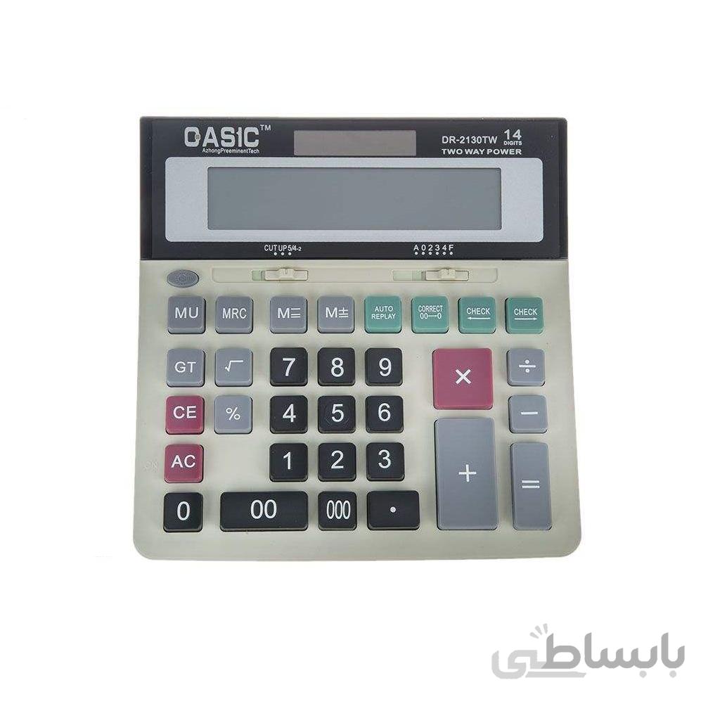 ماشین حساب Casic مدل DR-2130TW ا ماشین حساب Casic مدل DR-2130TW