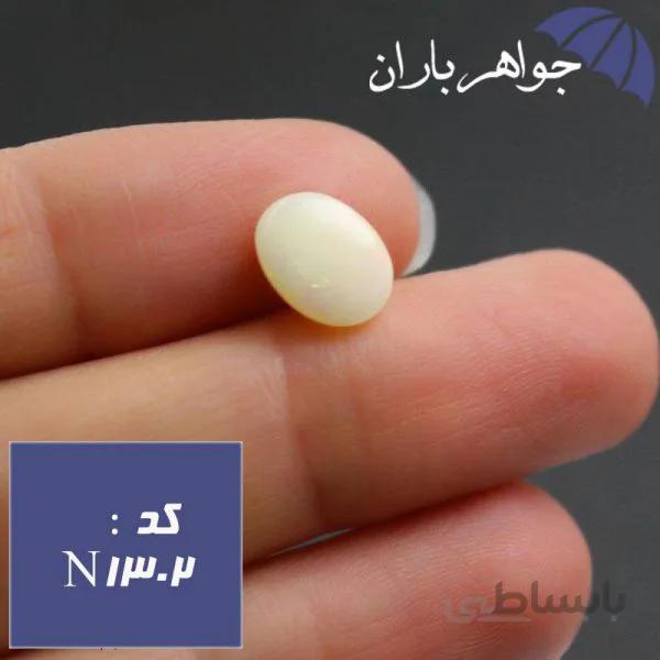 نگین اوپال هفت رنگ شیری کد N_1302