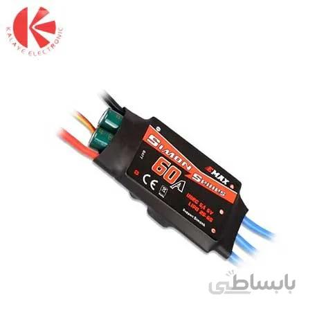اسپید کنترل 60 آمپر simon