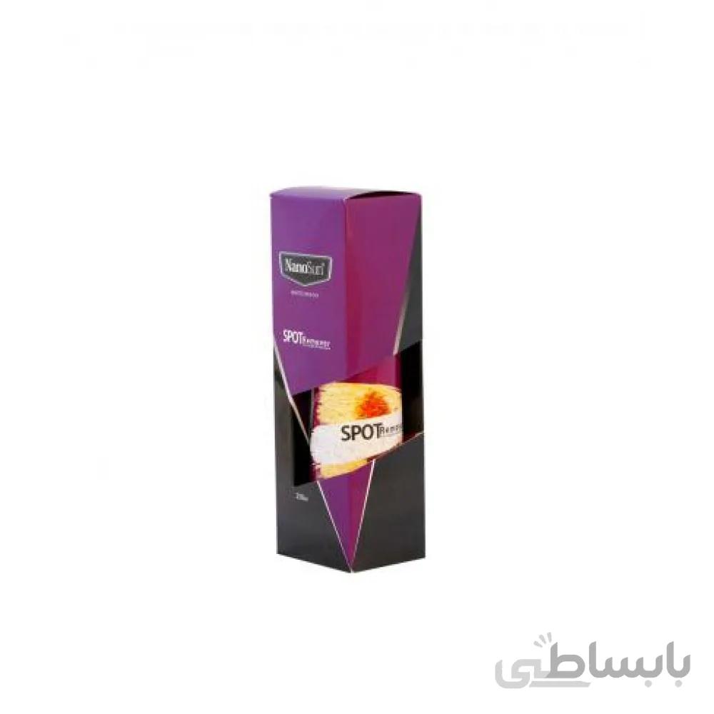 اسپری لکه بر فرش و مبلمان
