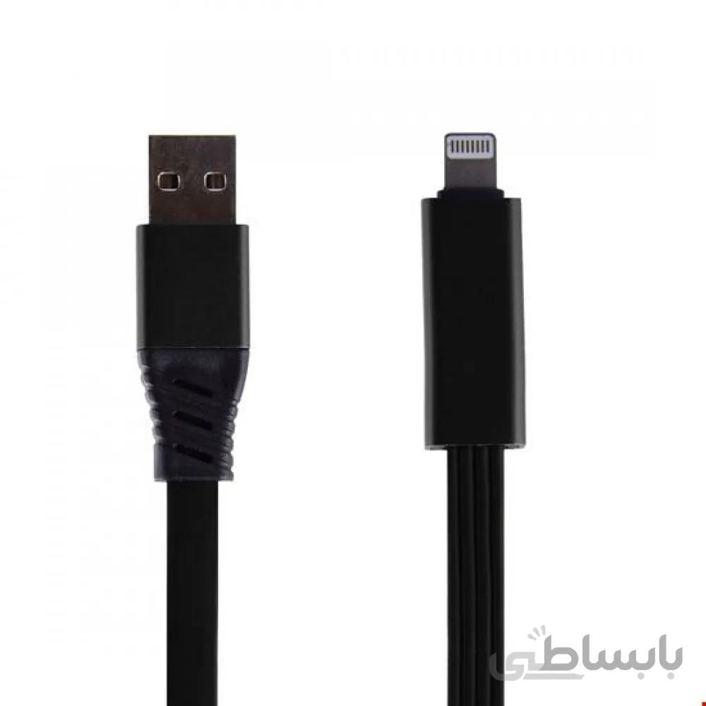 کابل آیفون لایتنینگ قیچی شو Ribbon