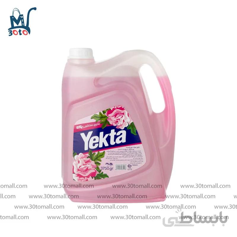 مایع دستشویی صورتی یکتا 3750 گرم