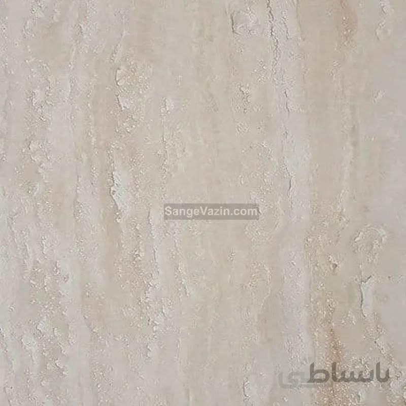 تراورتن کرم موجدار