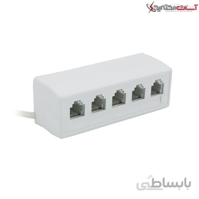 سوکت یک به پنج تلفن