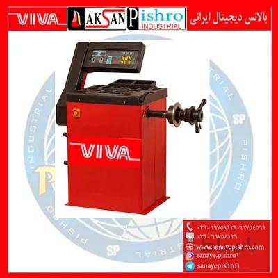 قیمت بالانس چرخ دیجیتال سواری ایرانی
