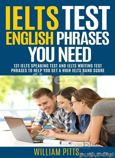 کتاب IELTS Test English Phrases You Need