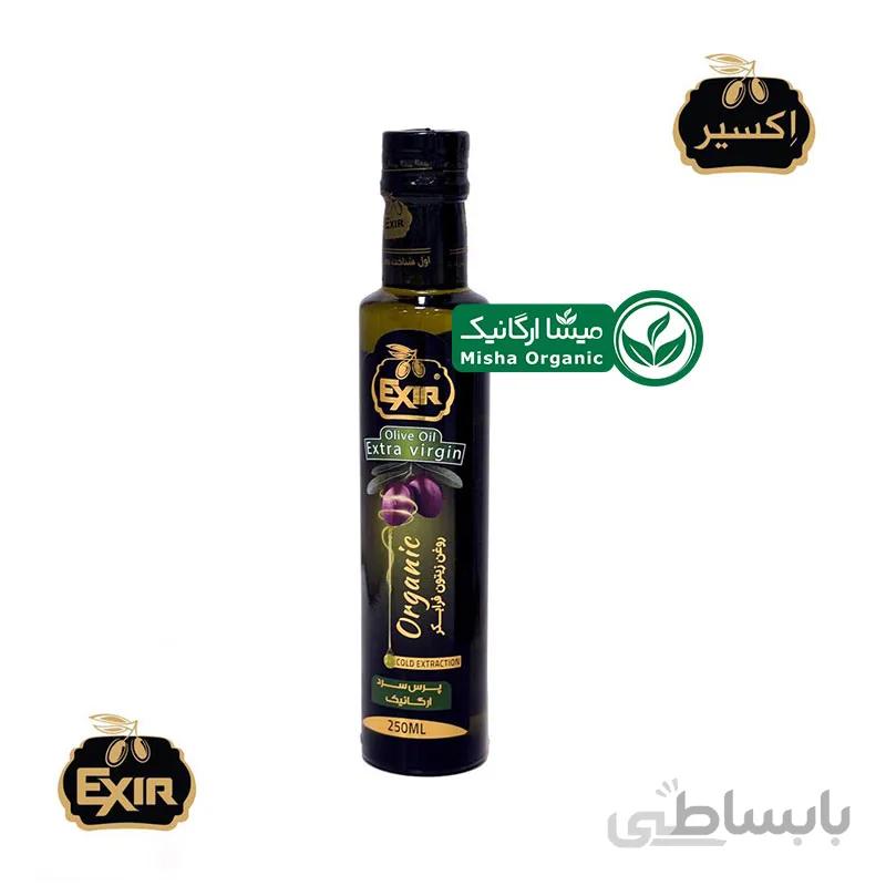 روغن زیتون ارگانیک اکسیر | 250 سی سی شیشه ای
