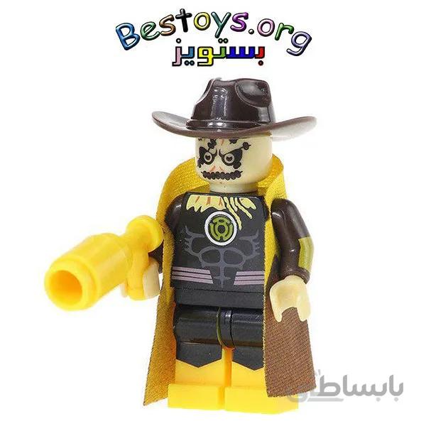 ساختنی آدمک فله مدل Yellow Light Scarecrow