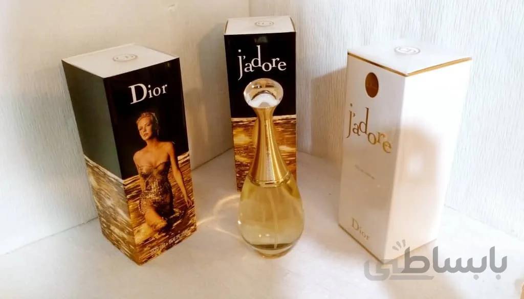 ادکلن اورجينال امارات دیور جادورDior J’adore