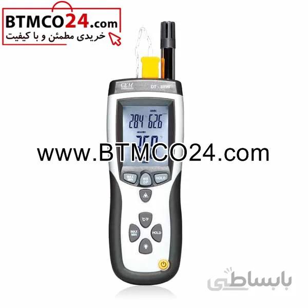 رطوبت سنج و دماسنج چند منظوره سم مدل CEM DT-8896 ا CEM DT-8896