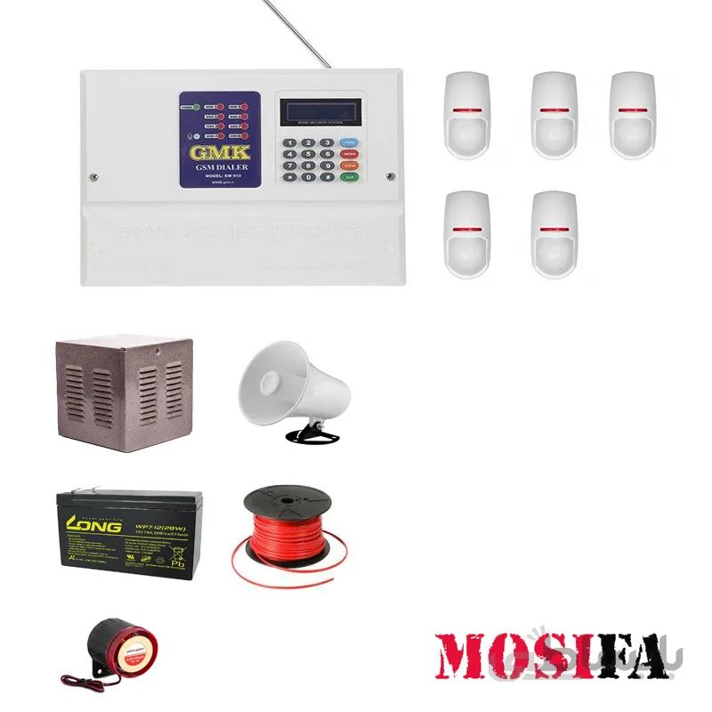 پکیج دزدگیر جی ام کا مدل GP5