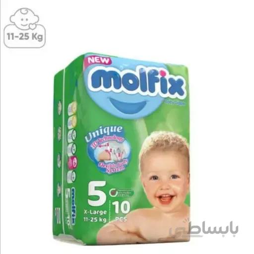 پوشک مولفیکس سایز 5 10 عددی ا Molfix diapers size 5