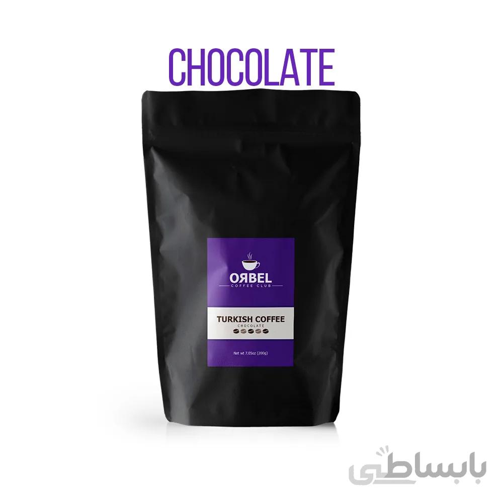 قهوه ترک شکلاتی اربل ا ORBEL Turkish Coffee Chocolat