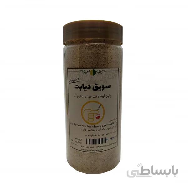 سویق دیابت طبیعی