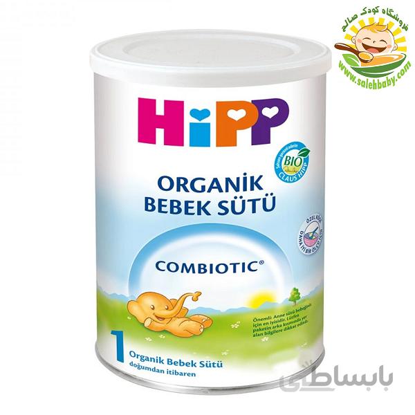 شیر خشک ارگانیک و کامبیوتیک هیپ 1 Hipp