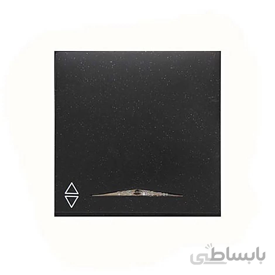 صفحه کلید تبدیل مشکی پارت الکتریک مدل آذین