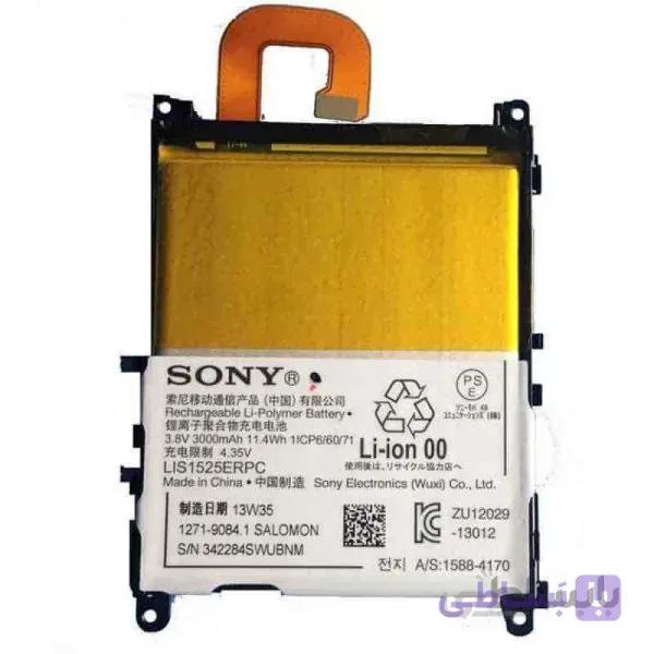باتری سونی Sony Xperia Z1