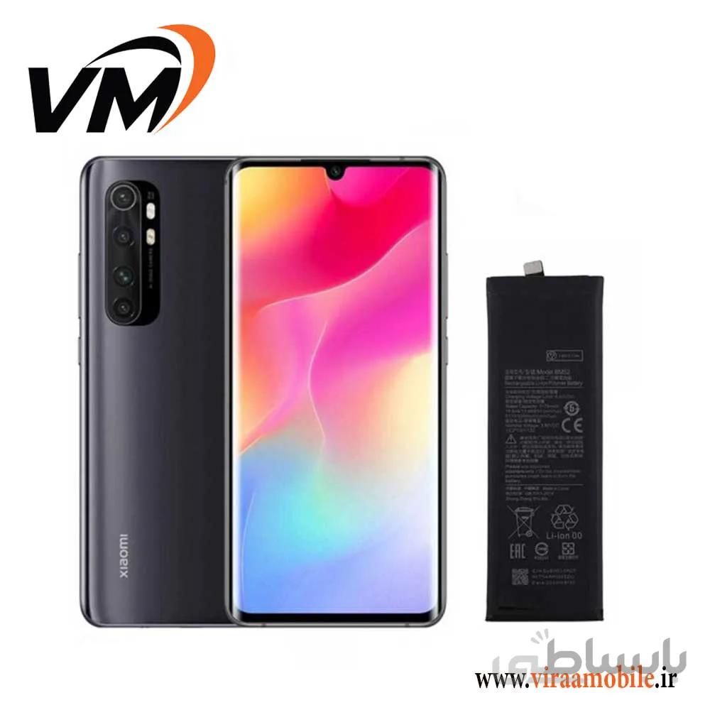 باتری اصلی گوشی شیائومی Xiaomi Mi Note 10 ا Battery Xiaomi Mi Note 10 - BM52