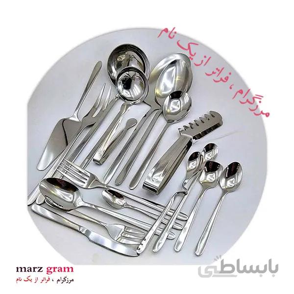 سرویس قاشق چنگال دونا یونیک 144 پارچه بدون جعبه ا service 144 pcs cutlery set unique