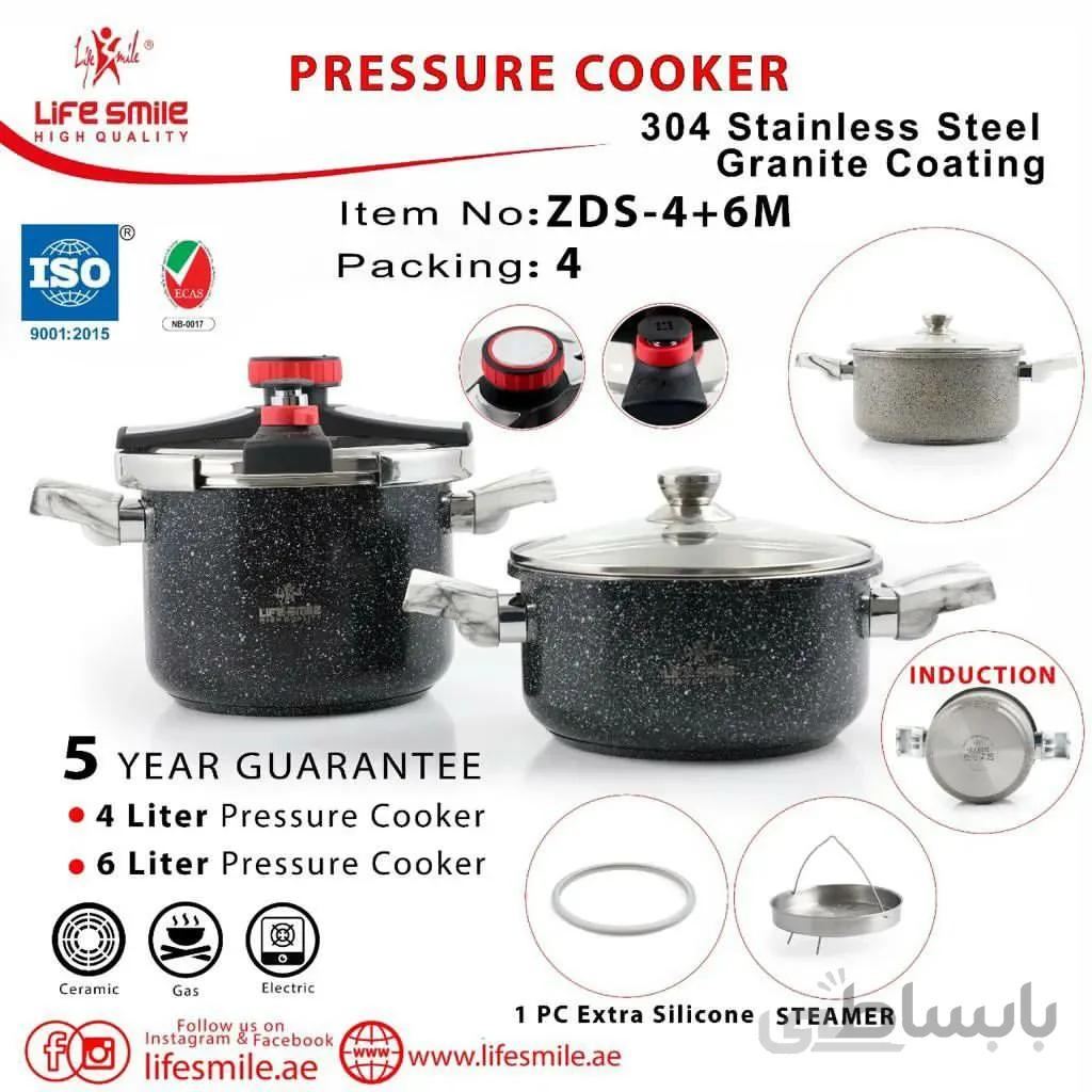 زود پز لایف اسمیل مدل ZDS ZDS 7M ا PRESSURE COOKER LIFE SMILE ZDS