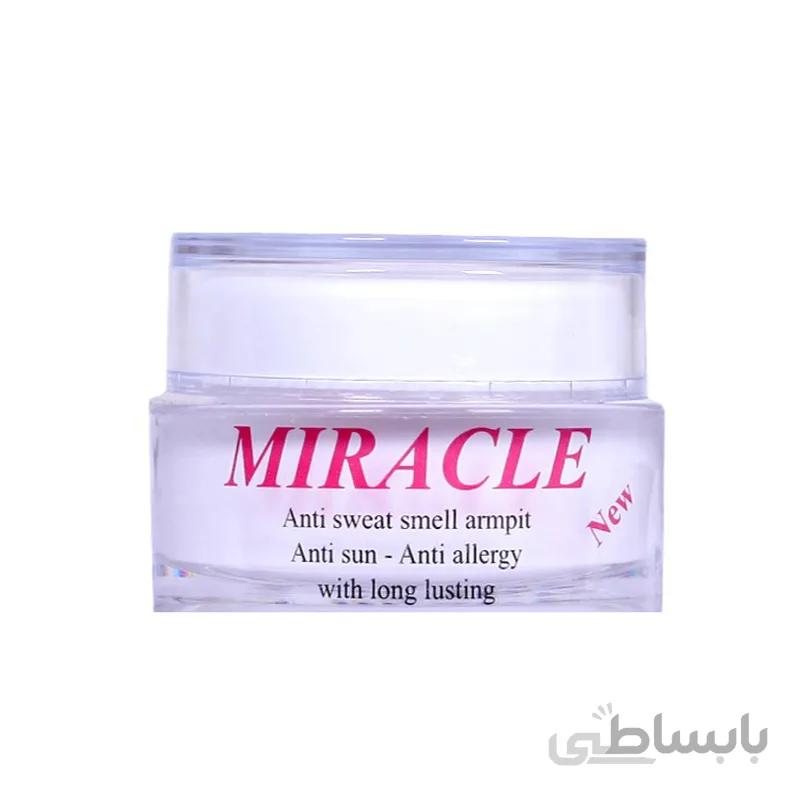 کرم ضد بوی بدن میراکل MIRACLE 50 ml