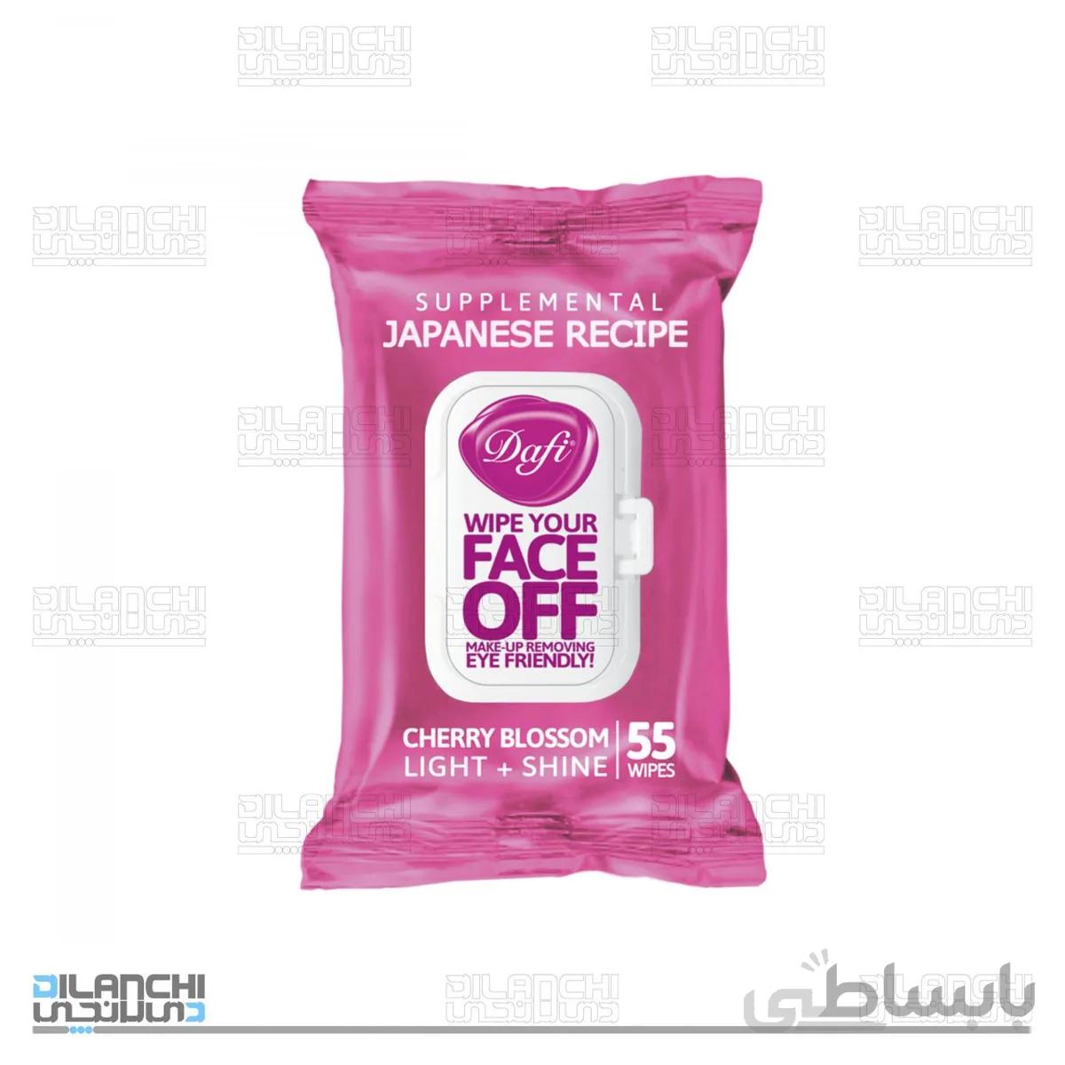 دستمال مرطوب دافی حاوی عصاره شکوفه گیلاس ژاپنی