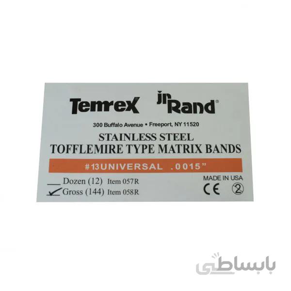 نوار ماتریکس اطفال Temrex ا دسته بندی: