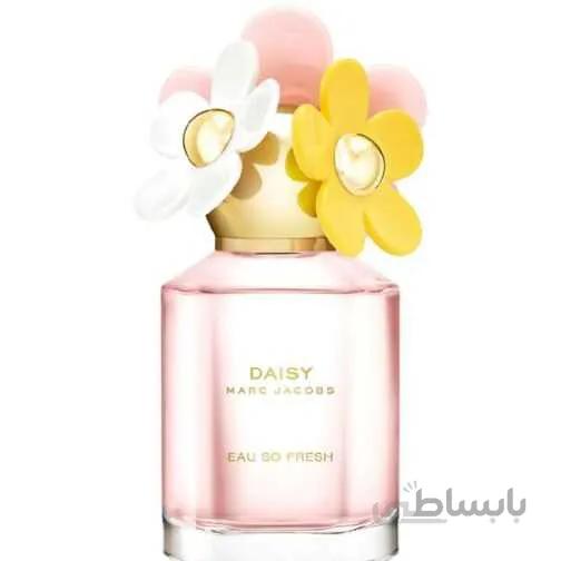 عطر مارک جیکوبز دیزی فرش(Marc jacobs daisy eau so fresh)